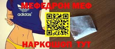 твердый Новозыбков