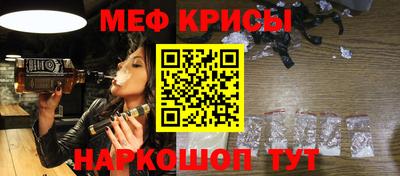 твердый Новозыбков