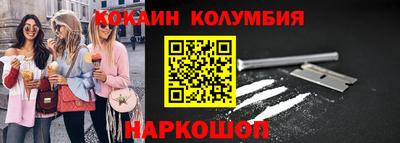 метадон Новодвинск