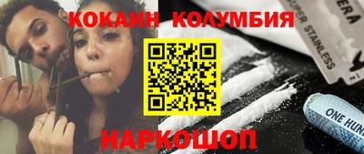 метадон Новодвинск