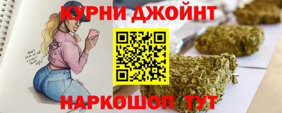 метадон Новодвинск