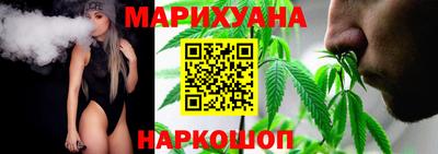 твердый Новозыбков