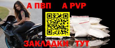 метадон Новодвинск