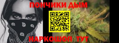 метадон Новодвинск