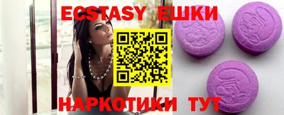 твердый Новозыбков