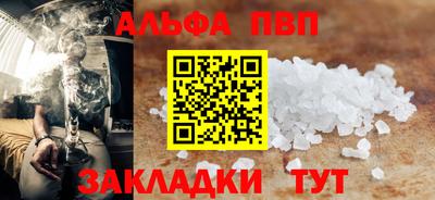 не бодяженный Обь