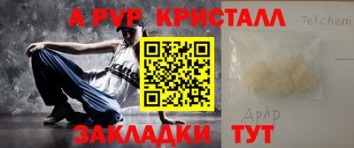 метадон Новодвинск