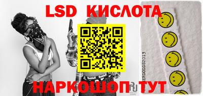 твердый Новозыбков