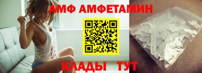 метадон Новодвинск