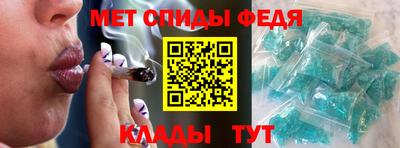 твердый Новозыбков