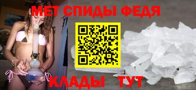 твердый Новозыбков