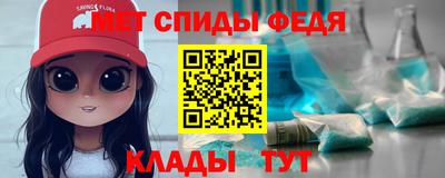 трава Обнинск