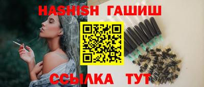 твердый Новозыбков