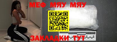 метадон Новодвинск