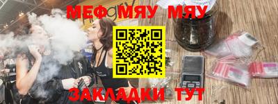 метадон Новодвинск
