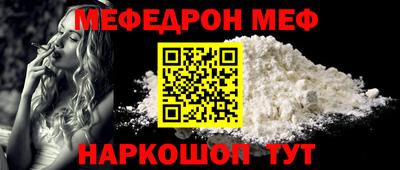 mdma Нягань