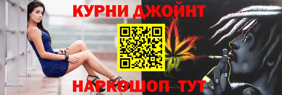 МАРИХУАНА ГИДРОПОН Топки